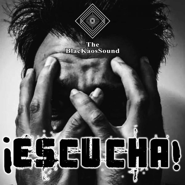 Septimo Invitado