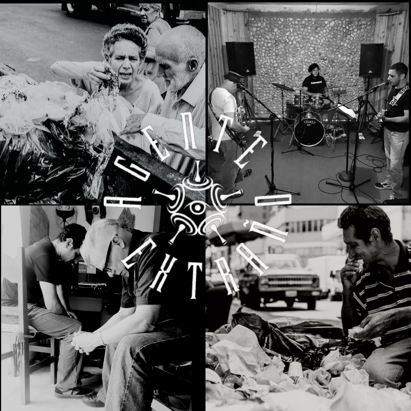 Lanzamiento oficial del nuevo sencillo y video "INANICIÓN" de Agente Extraño 2021